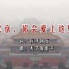118ͼͼѴȫذװ